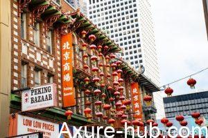 哪个行业的产品经理好(为什么很多人想转行产品经理？)