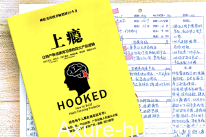 抖音聊天上线，机会和问题都不少