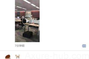 产品经理防身指南