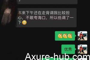 字节海外业务策略产品经理，中英文面试怎么准备
