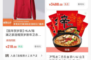 写需求文档，这三个点注意一下