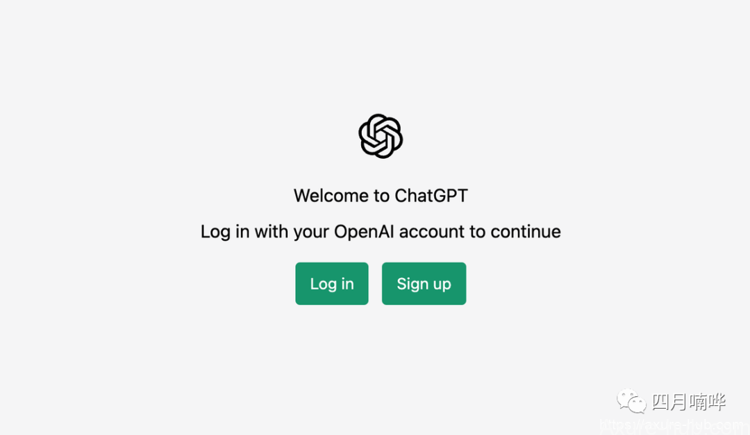 ChatGPT账号被封？手把手教你快速注册账号，文末附Plus开通技巧