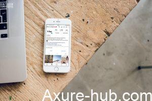 Axure教程：两个原件实现“验证码倒计时”效果