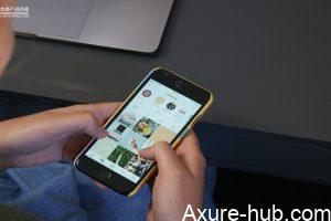 Axure教程：拖动事件和滚动事件