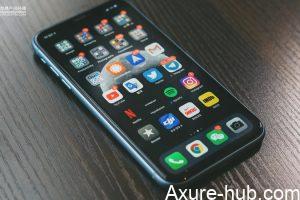 Axure RP 9 教程：模拟微信系列（3）——模糊查询