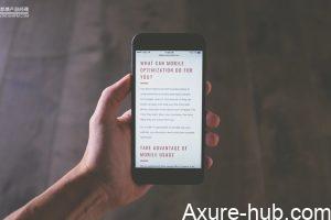 Axure教程：如何实现Axure中继器数组跨页联动？