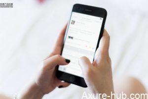 Axure教程：小白如何1分钟搞定垂直滑动？