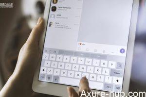 Axure RP 9 教程：模拟微信系列——消息对话效果