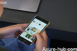 App产品原型背后要交代的细节或要理解的原则（五）