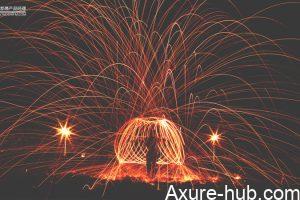 Axure教程：如何制作3D动效？