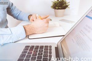 Axure教程：如何制作可视化图表？