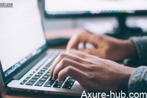 Axure9原型教程：实现弹框、弹出窗口等