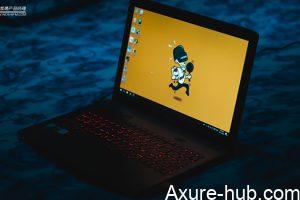 Axure教程：图片局部开灯交互动效