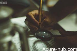 Axure教程：淘宝商品图片放大效果