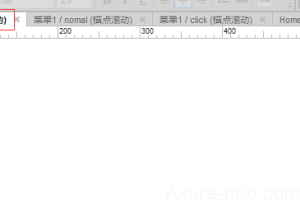 Axure教程-锚点滚动效果
