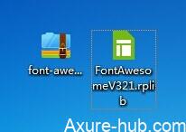 AxureRP7使用FontAwesome字体