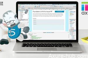 Axure 8.0 拖动滑块设置数字和日期