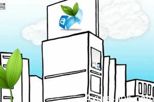 用Axure模拟一个数字抽奖的小游戏