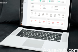 使用Axure设计中，大型的后台系统原型总结（上篇）