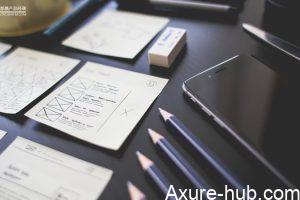 如何更好更快地完成设计之快速原型?