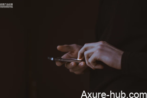 一个关于手机版原型设计中标记注释的小方式