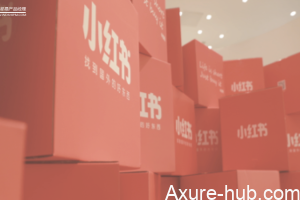 小红书App产品需求文档（PRD）