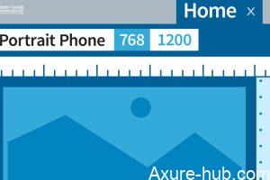 Axure技巧：将产品资料关联到Axure原型并显示内容