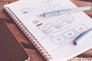 Axure中基于设备模板的移动端原型设计方法（附IPhoneX和IPhone8最新模板）