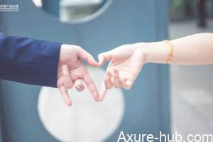 一款婚庆App的PRD文档