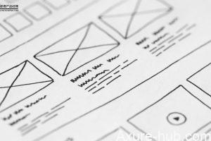 Axure 组件重写系列(三):拿什么来拯救你的表格组件?