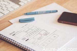 Axure之旅：关于Axure的冷知识