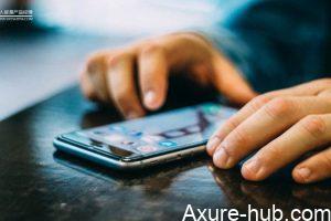 Axure 8.0：同一个元件实现“关注”按钮状态切换