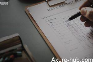 表格设计（上篇）：18种样式，与你分享