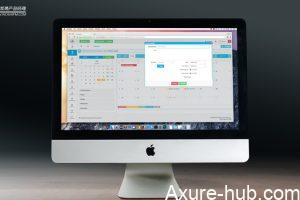 Axure教程：如何展示表格数据？