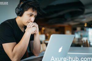 Axure教程：进度条的实现