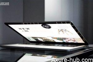 Axure 教程：制作折叠菜单