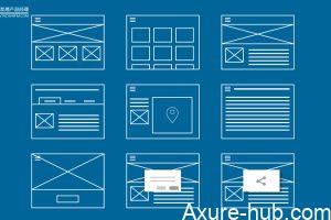 Axure教程：在动态面板里面切换标签的效果