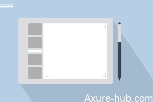 原型设计｜从三个方面，系统地画原型