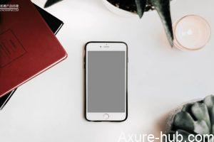 Axure：文字跑马灯效果