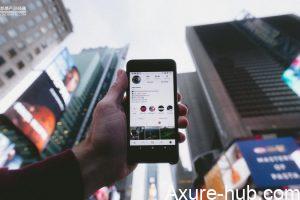 Axure教程：如何实现顶部tab式导航栏？
