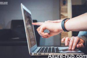 谁说Axure 9.0没有创新？深度体验后，竟发现了39处变化