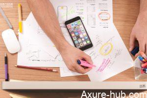 Axure教程：如何实现爱彼迎App首页Banner的切换效果