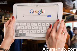 Axure函数系列｜使用字符串函数实现模糊搜索效果