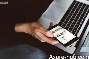 Axure教程：制作进度条的简单方法