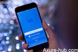 平台用户实名认证设计流程