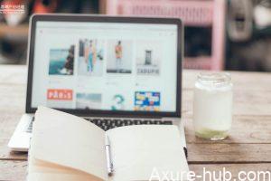 Axure的这些实用技巧，你都知道吗？