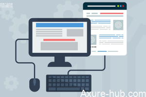 Axure原型学习：微信读书