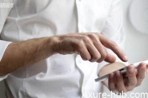 中继器实战：Axure制作抓阄