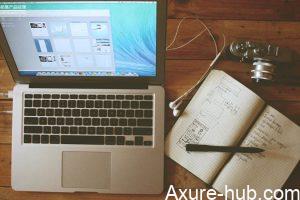 Axure：大气手风琴图片展示效果的制作