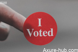 Axure教程：投票交互原型示例（附下载）